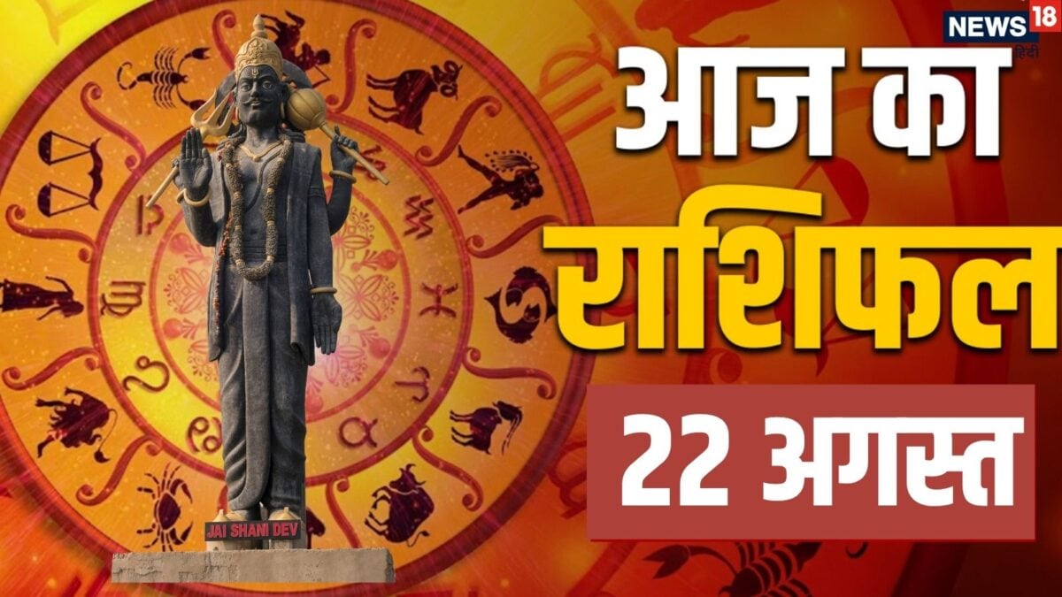 शनि की कृपा से कर्क समेत 6 राशियों को मिलेगा लाभ