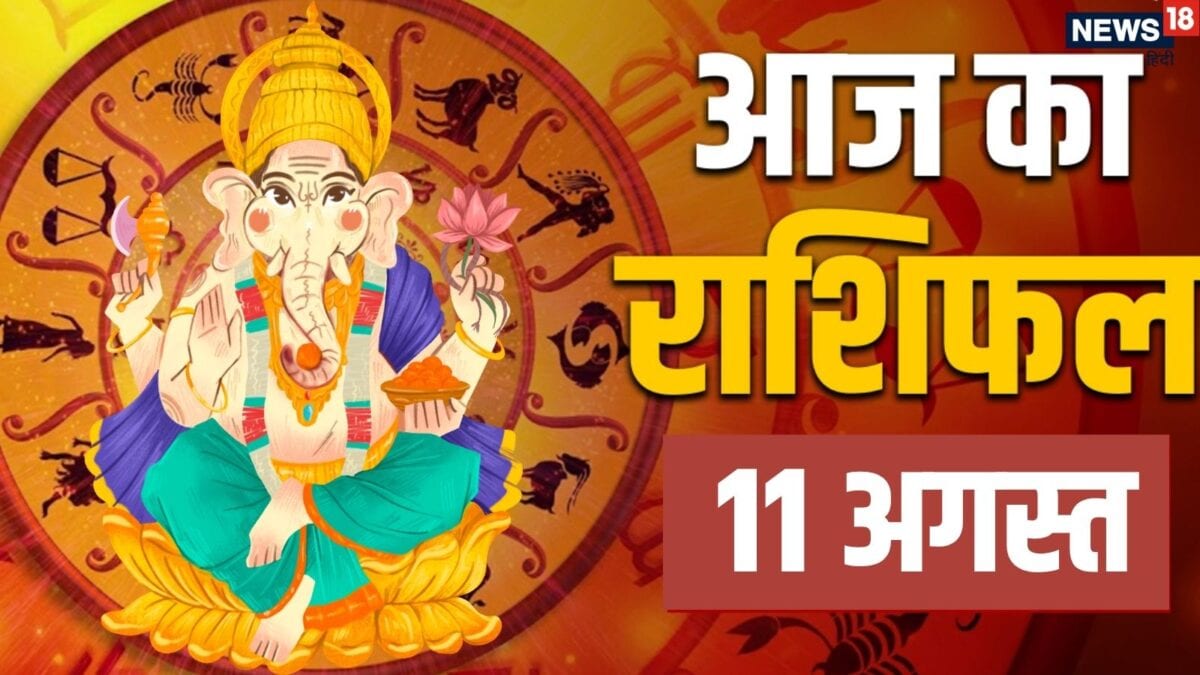 सावन के दूसरे मंगला गौरी व्रत पर 6 राशियों को धन लाभ