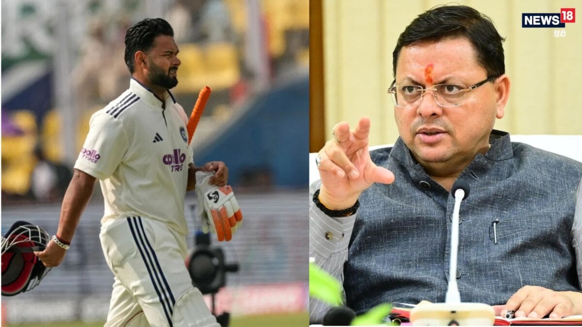 मेरी मदद कीजिए… उत्तराखंड के सबसे बड़े टैक्सपेयर, फिर भी घर की जमीन के लिए दर-दर भटक रहे ऋषभ पंत, अब सीएम धामी से लगाई गुहार