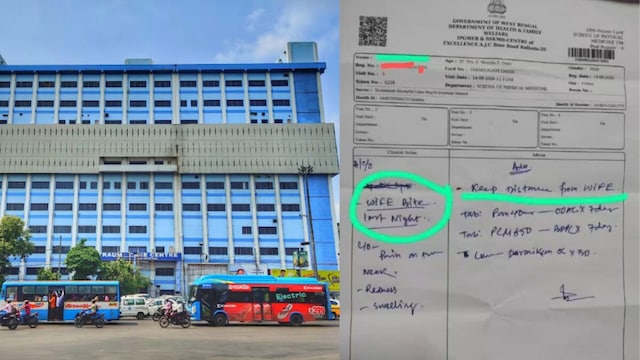 ‘पत्नी ने रात में काटा’, डॉक्टर ने दी सलाह- वाइफ से दूर रहो; क्या है ये मामला