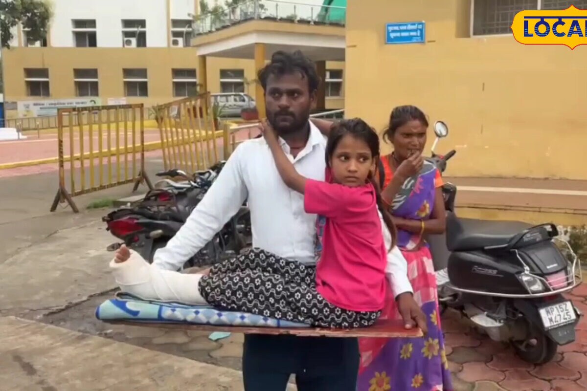 बाइक वाले ने कुचला बिटिया का पैर, इलाज के लिए पिता ने गिरवी रख दिया घर, अब आ गई और बड़ी दिक्कत