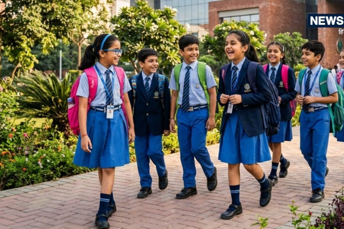 General Knowledge: किन स्कूलों में संडे को छुट्टी नहीं होती रविवार के बजाय कब मिलती है हॉलिडे