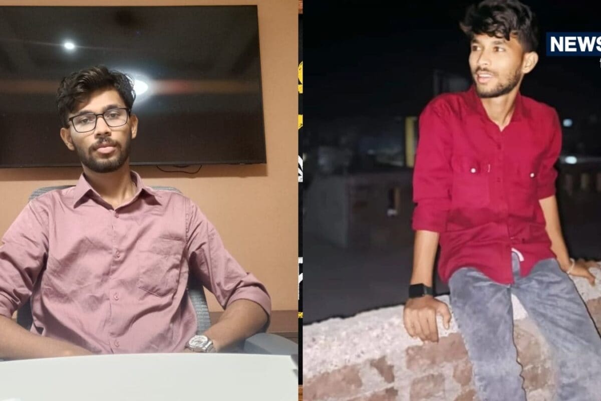 बैंकिंग में फेल कोडिंग से दूरी Google पर एक सर्च ने बदली किस्मत किसान का बेटा बना गांव का पहला ग्रेजुएट