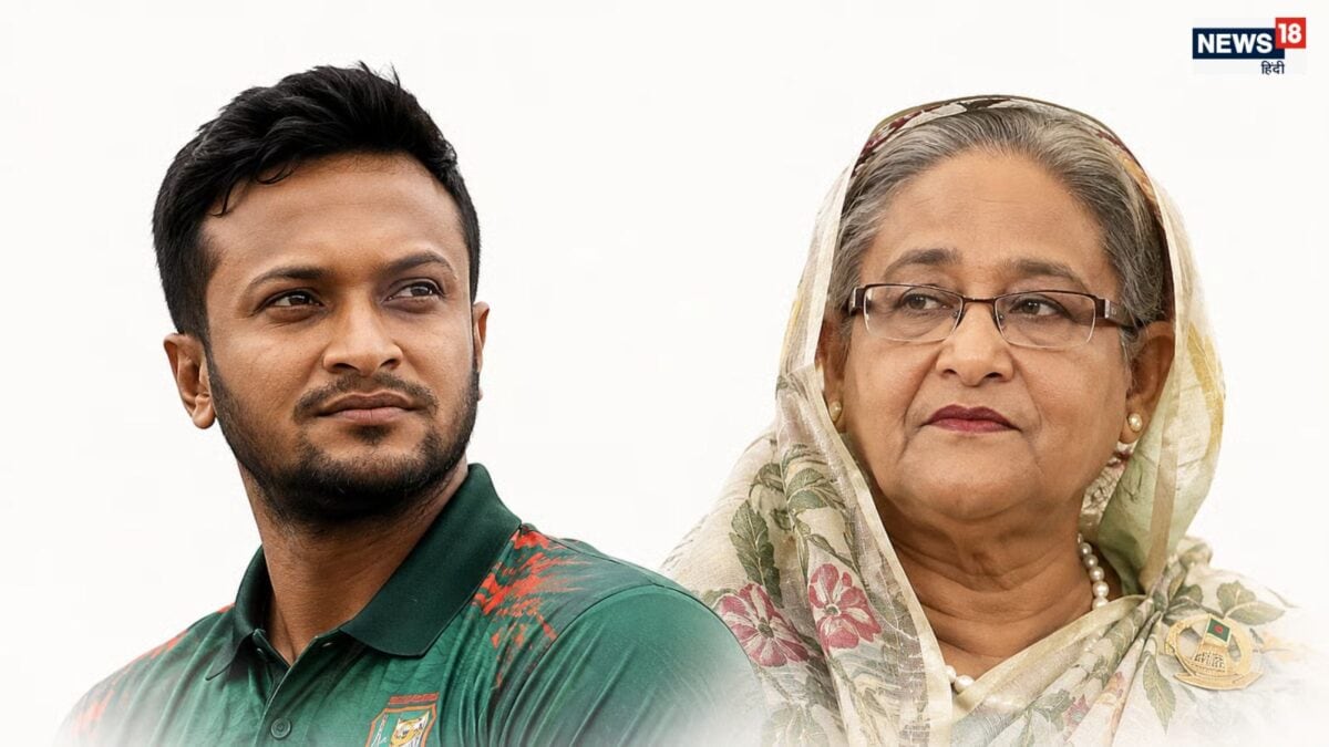 बांग्लादेश का सबसे बड़ा क्रिकेट हीरो, शेख हसीना के चक्कर में कैसे विलेन बन गया…शाकिब-अल-हसन की पूरी कहानी बांग्लादेश का सबसे बड़ा क्रिकेट हीरो, शेख हसीना के चक्कर में कैसे विलेन बन गया…शाकिब-अल-हसन की पूरी कहानी