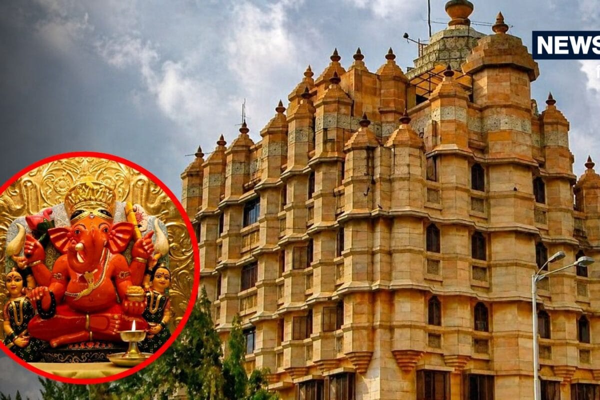 सिद्धिविनायक की दानपेटी से 18 करोड़ रुपये गायब  बप्पा के मंदिर से कैसे हुई चोरी ट्रस्टियों के पत्र में चौंकाने वाले खुलासे