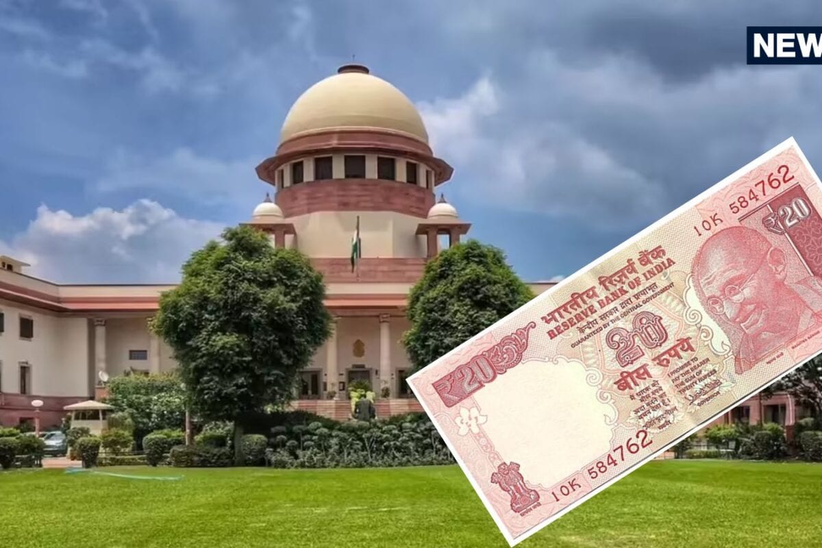 20 रुपये की रिश्वत 30 साल तक चलता रहा मुकदमा 1996 के केस पर सुप्रीम कोर्ट ने अब सुनाया फैसला