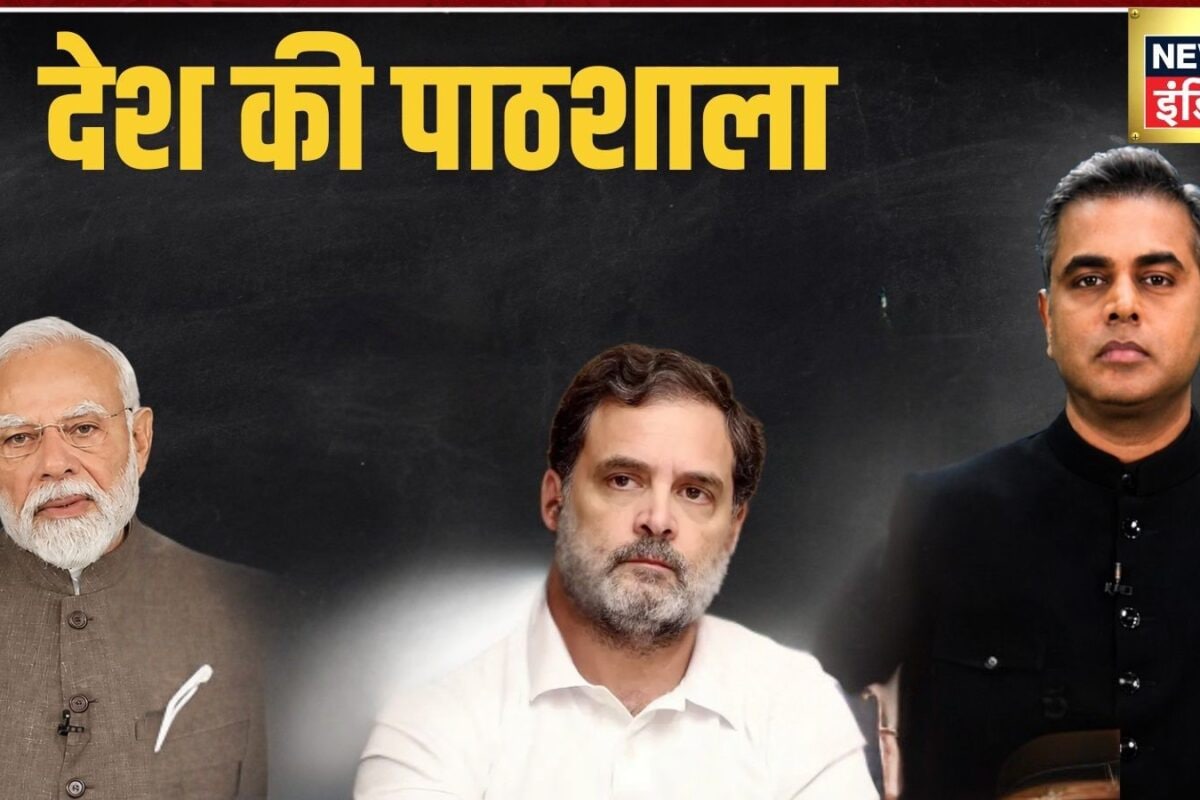 राहुल को अपनों ने गच्चा देकर कैसे फंसाया कांग्रेस के अंदर ही नहीं मिल रहा भाव तो चल दिया OBC कार्ड
