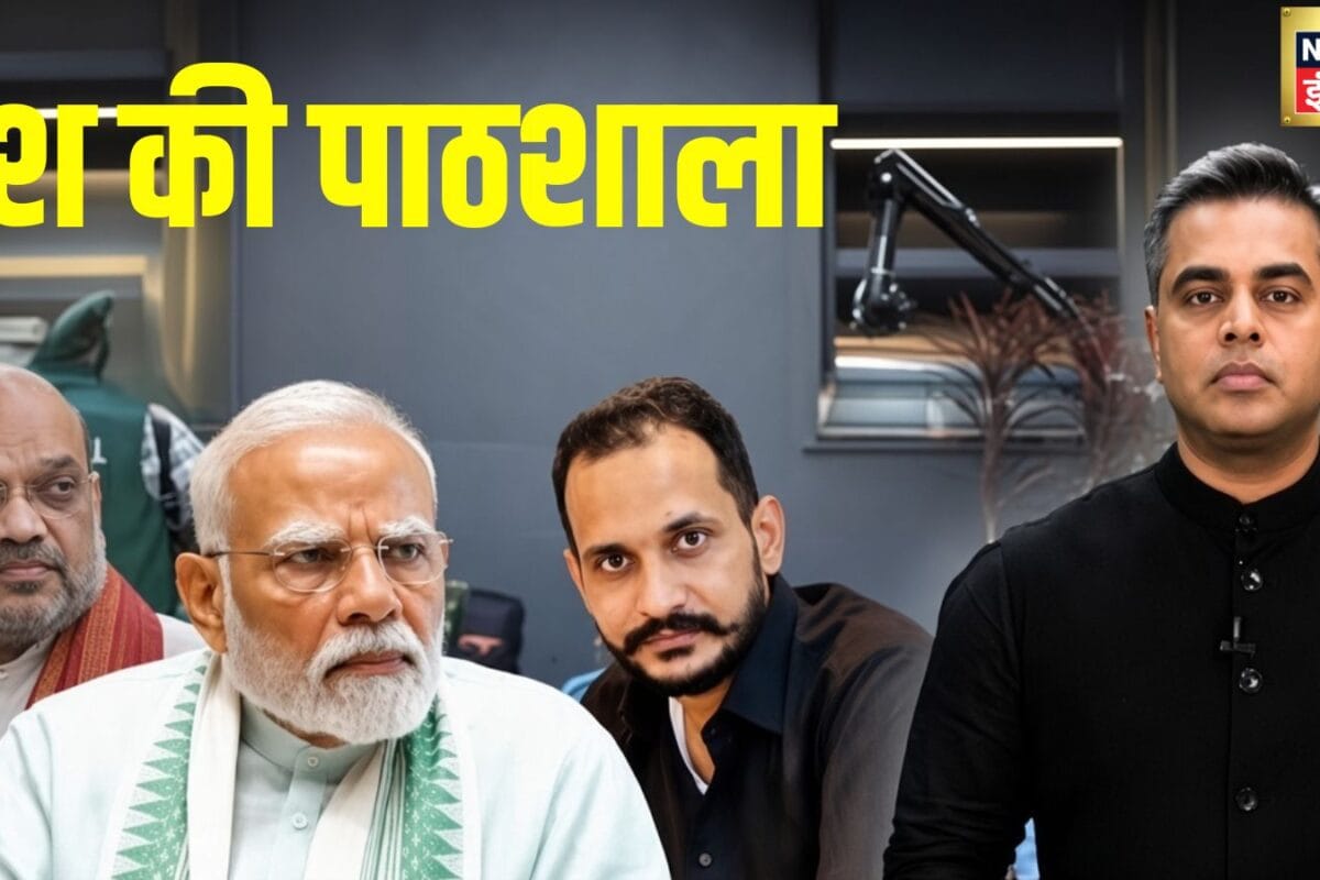 देश को बहुत भयानक आतंकी हमले से मोदी-शाह ने कैसे बचाया वो इनसाइड स्टोरी जो चौंका देगी!