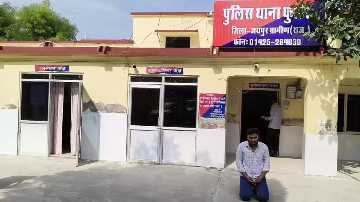 Jaipur News: 25 हजार महीने में किराए पर देता था बैंक खाता, सात राज्यों में 97 लाख की साइबर ठगी का खुलासा