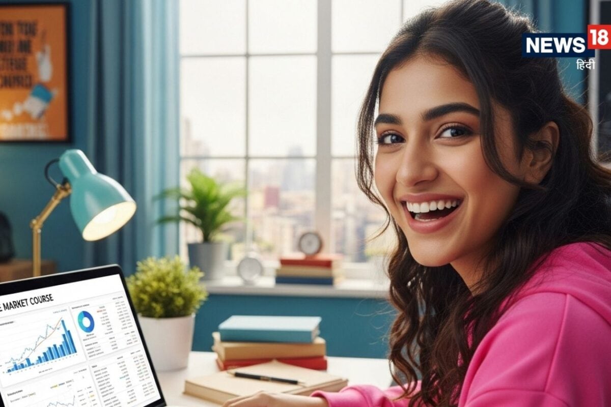 शेयर मार्केट के 5 जबरदस्त कोर्स नौसिखिए को बना देंगे एक्सपर्ट कमाई तो पूछिए ही नहीं