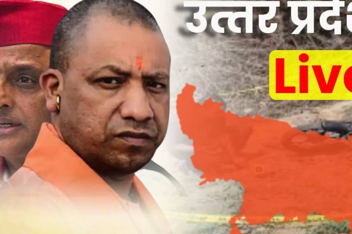 UP Live : 'घर-दुकान और धार्मिक संस्थानों पर लगाएं तिरंगा', मौलाना शहाबुद्दीन की मुस्लिमों से अपील
