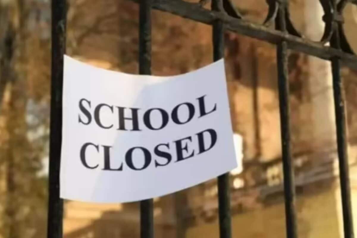 UP School Closed: बहराइच, हरदोई और प्रयागराज में स्कूल हुए बंद, भारी बारिश की चेतावनी के चलते फैसला