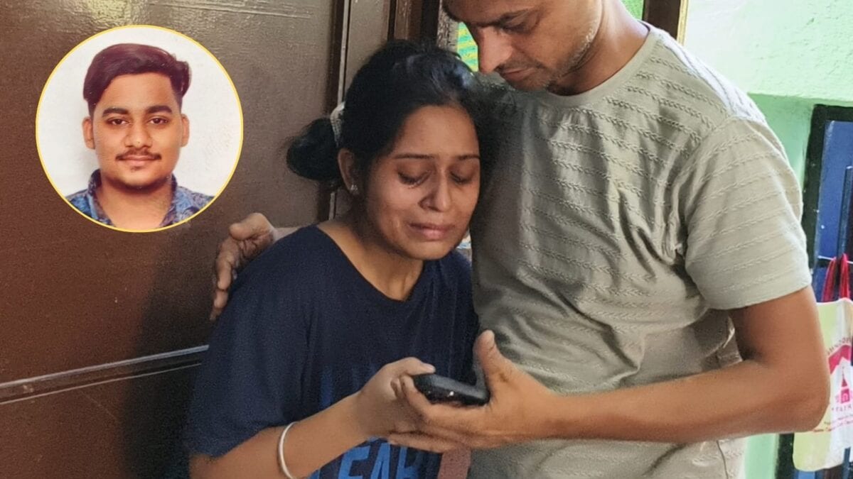 राखी से पहले बहन का उजड़ा संसार! जर्मनी में कुरुक्षेत्र के युवक की हत्या, फ्रांस आर्मी में भी दे चुका था सेवाएं.. राखी से पहले बहन का उजड़ा संसार! जर्मनी में कुरुक्षेत्र के युवक की हत्या, फ्रांस आर्मी में भी दे चुका था सेवाएं..