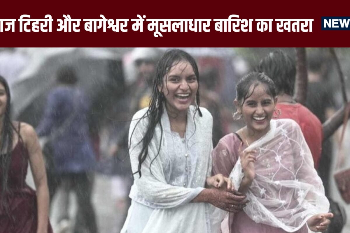 उत्तराखंड मौसम: 12 अगस्त को टिहरी-बागेश्वर में भारी बारिश की चेतावनी, लैंडस्लाइड से सड़कें बंद, स्कूल ठप