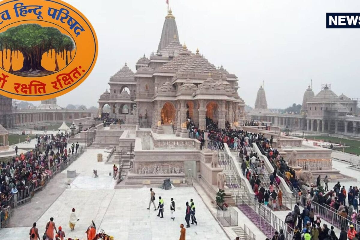 Mandir Mukti Andolan: राम मंदिर चंदा चोरी से VHP को बल क्यों चाहती है सरकारी कंट्रोल से Free हों मंदिर