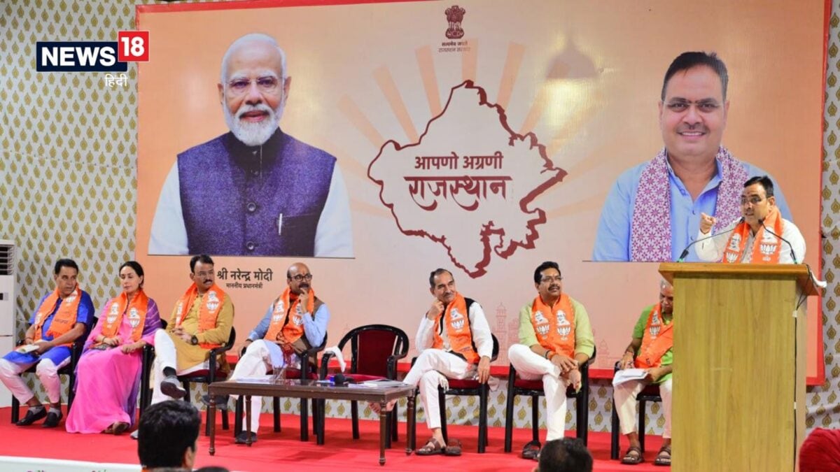 विधानसभा सत्र से पहले BJP की रणनीति बैठक, CM भजनलाल ने दिया सक्रिय रहने का संदेश
