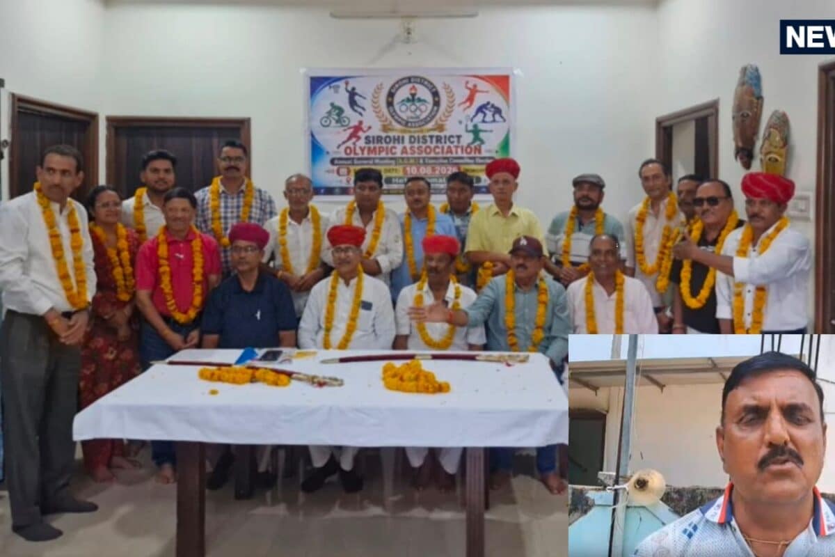 Sirohi News: हाईकोर्ट में केस पेंडिंग, फिर भी करा दिया ओलंपिक संघ का चुनाव, अध्यक्ष बोले- यह कोर्ट की अवमानना है