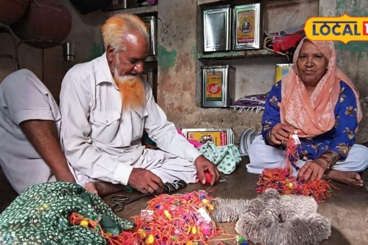 60 साल से अभ्रक की राखी बना रहा चांद मोहम्मद का परिवार, 3 पीढ़ियों से भीलवाड़ा में कायम है परंपरा