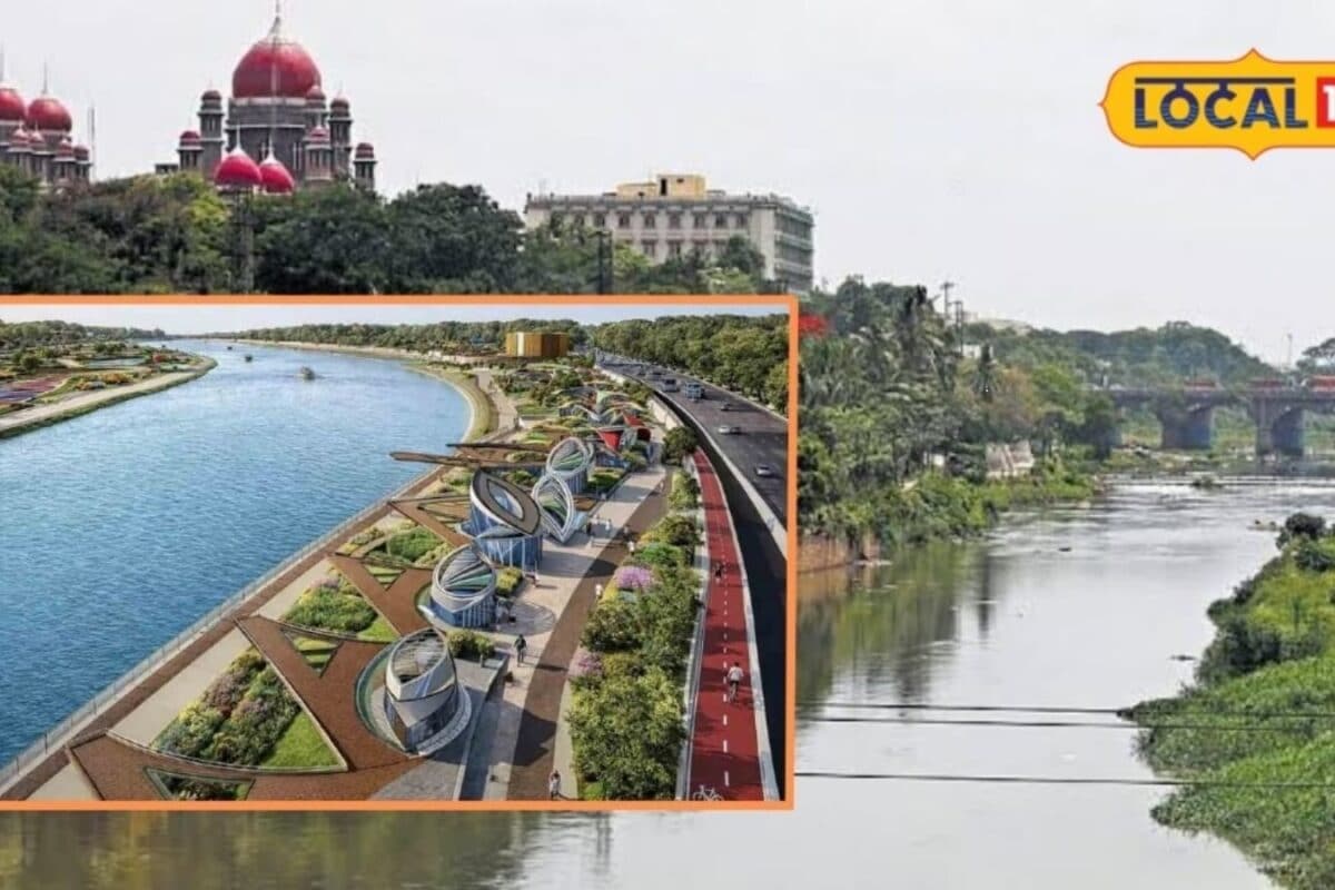 Hyderabad News: 58 हजार करोड़ से बदलेगी मूसी नदी की सूरत लंदन की टेम्स की तर्ज पर बनेगा रिवरफ्रंट