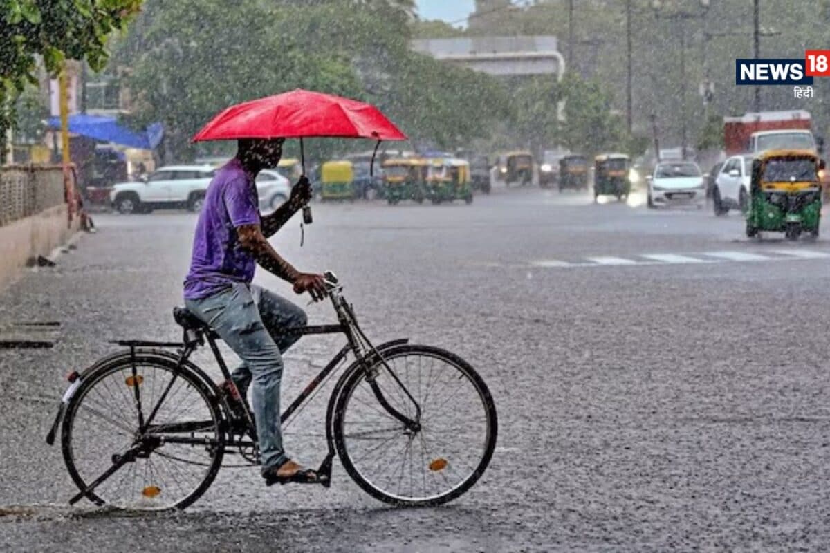 Aaj Ka Mausam: 2 चक्रवात और बंगाल की खाड़ी का तूफान UP-बिहार समेत 23 राज्यों में आफत वाला मौसम IMD का अलर्ट