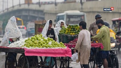 आज चार जिलों का मौसम बिल्कुल शुष्क रहेगा. (सांकेतिक तस्वीर)