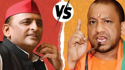 अखिलेश के सामने भाजपा.