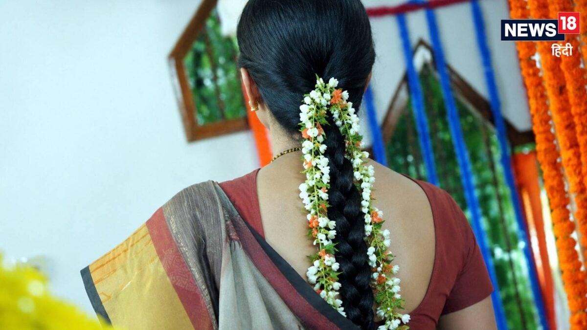 भूमिका चावला का जन्मदिन: 'तेरे नाम' से मिली पहचान