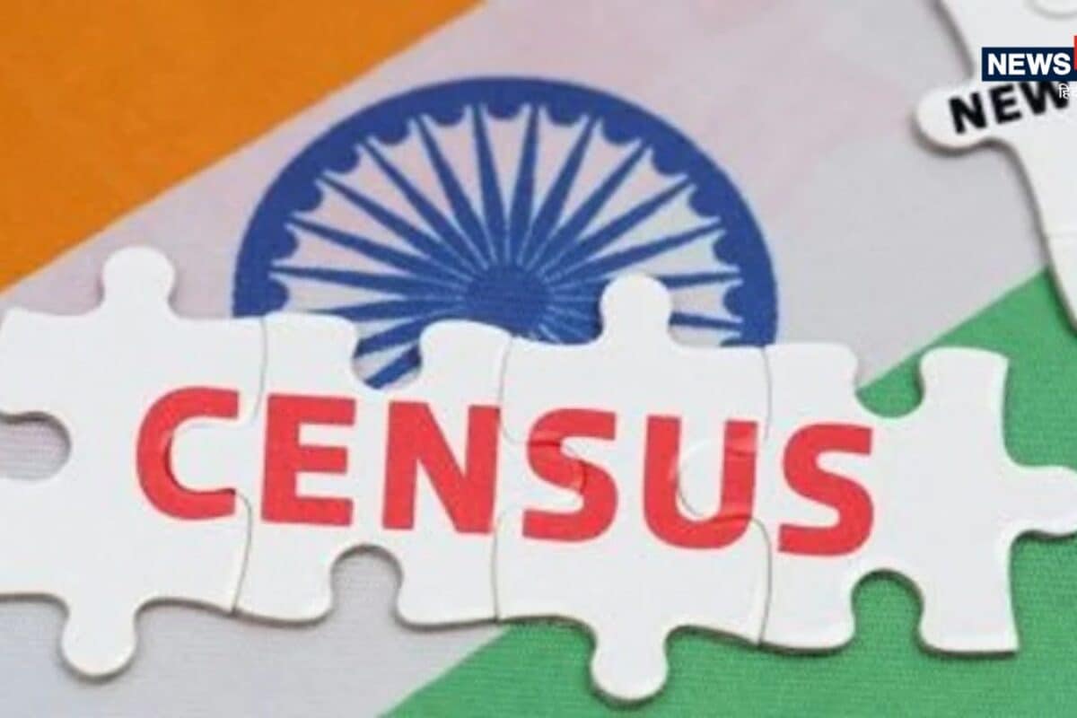 आजादी के बाद पहली बार होगी जातिगत जनगणना Census 2027 में पूछे जाएंगे 40 सवाल जानिए पूरी लिस्ट