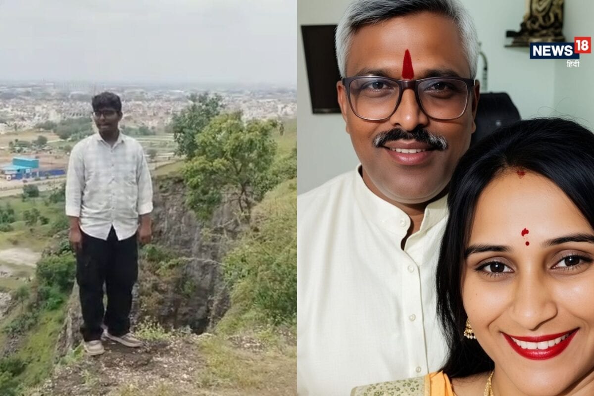 पिछले साल भी उसी पहाड़ से कूदने गया था कुणाल तब क्या थी वजह अब iPhone के चक्कर में मां-बाप समेत गई जान