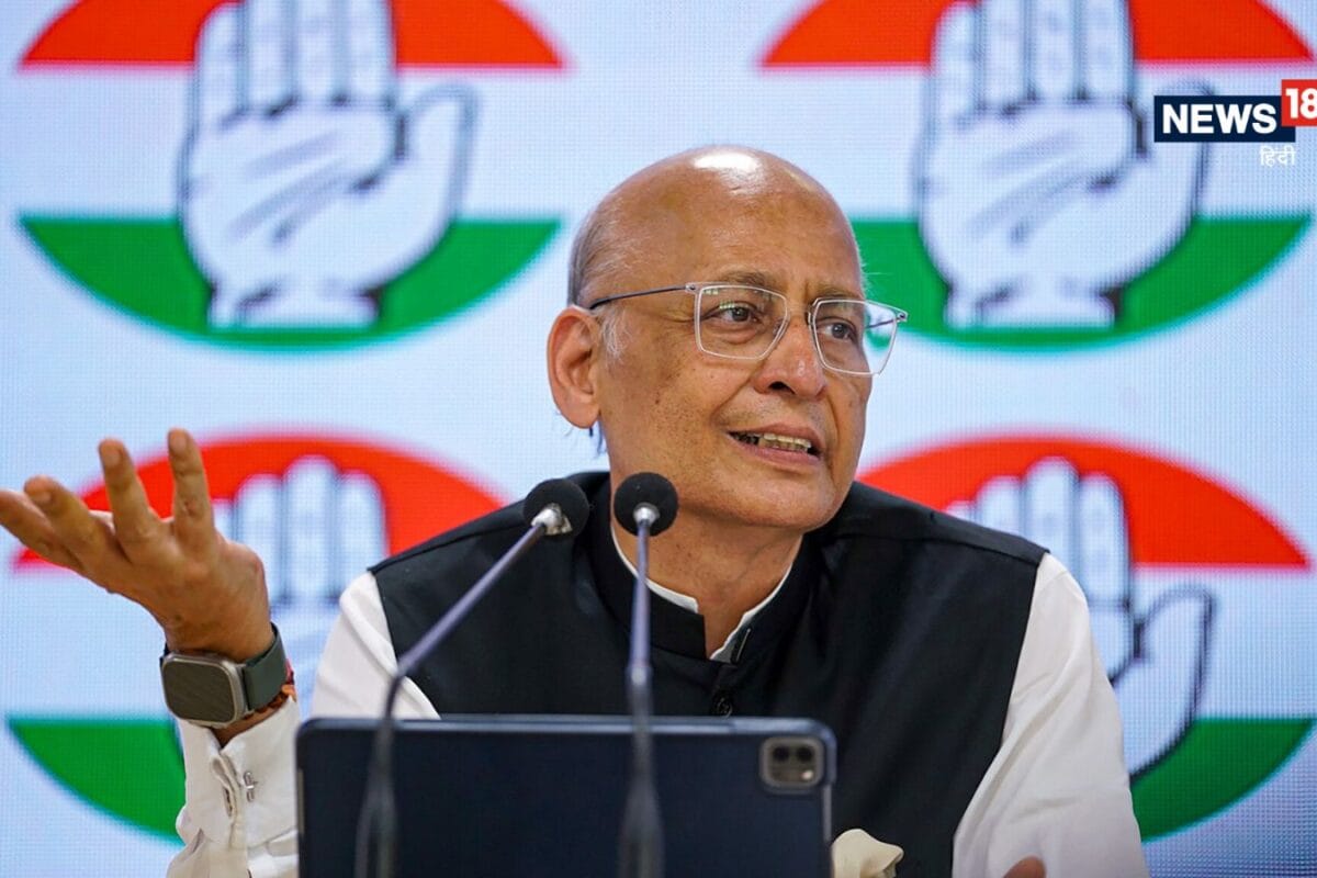 वंदे मातरम पर कांग्रेस में ही कलह: 2 स्टैंजा के फैसले पर खलबली अब मनु सिंघवी ने क्या दिया तर्क