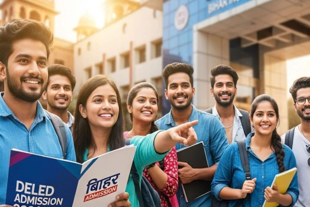 बिहार बोर्ड ने जारी किया डीएलएड प्रवेश परीक्षा का रिजल्ट, इतने हुए सफल