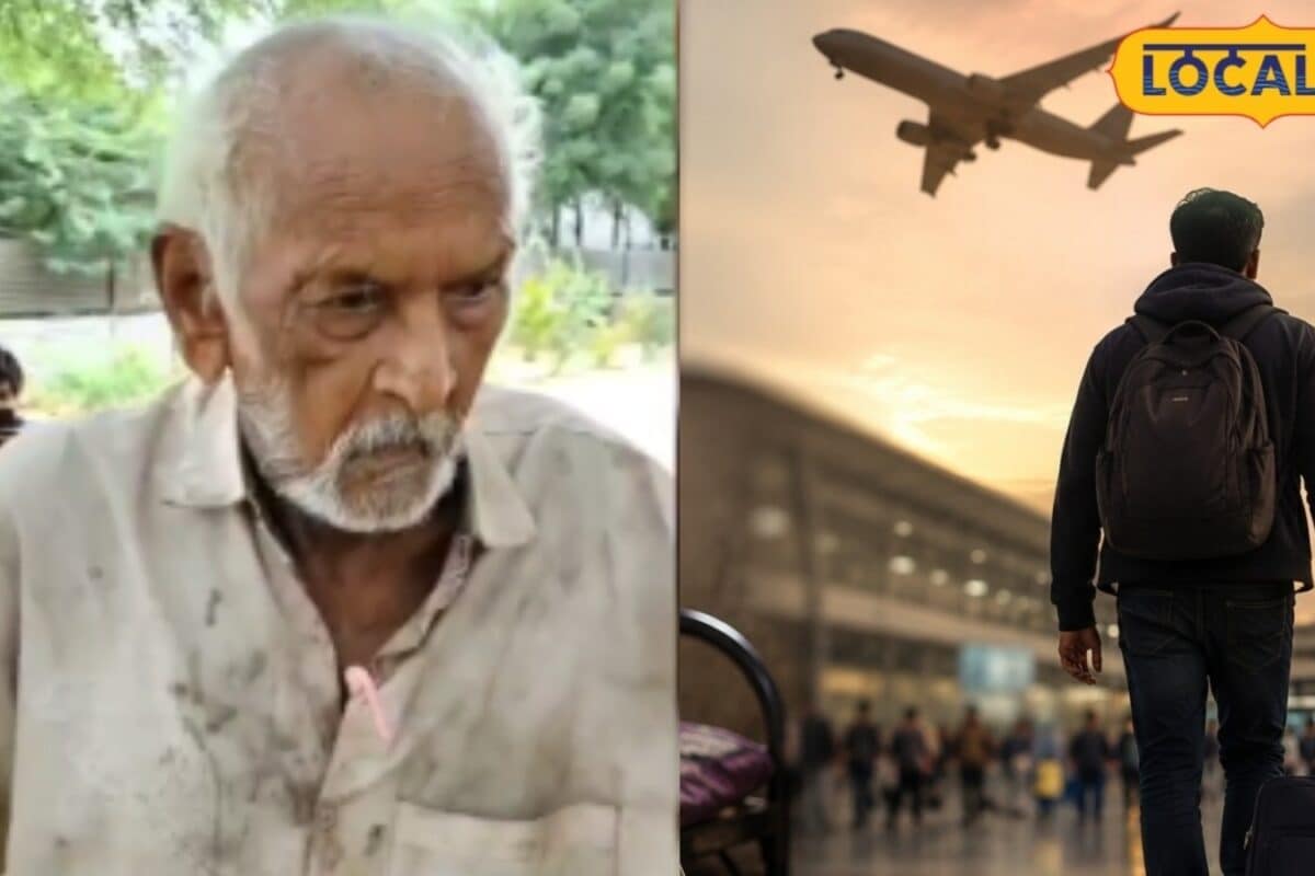 Faridabad Painful Story: पिता ने तोड़ा दम, फिर भी देखने नहीं आए विदेश में रह रहे बेटे... फरीदाबाद की यह कहानी सुन भर आएंगी आंखें
