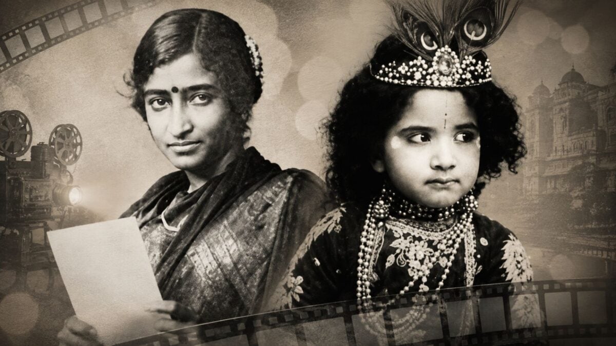 भारतीय सिनेमा की पहली बाल कलाकार मंदाकिनी अठावले: दादा साहेब फाल्के की विरासत की अनकही कहानी