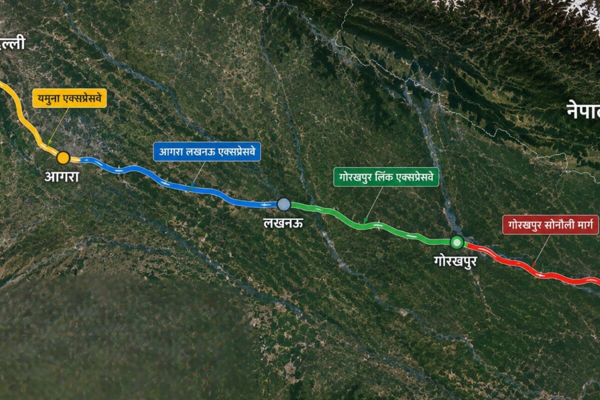 सुबह 8 बजे चलिए, शाम 4 बजे तक नेपाल, नए हाईवे से वीकेंड का प्लान पूरा सेट