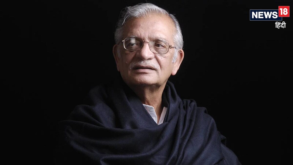 गुलजार: गैराज से ऑस्कर तक का सफर
