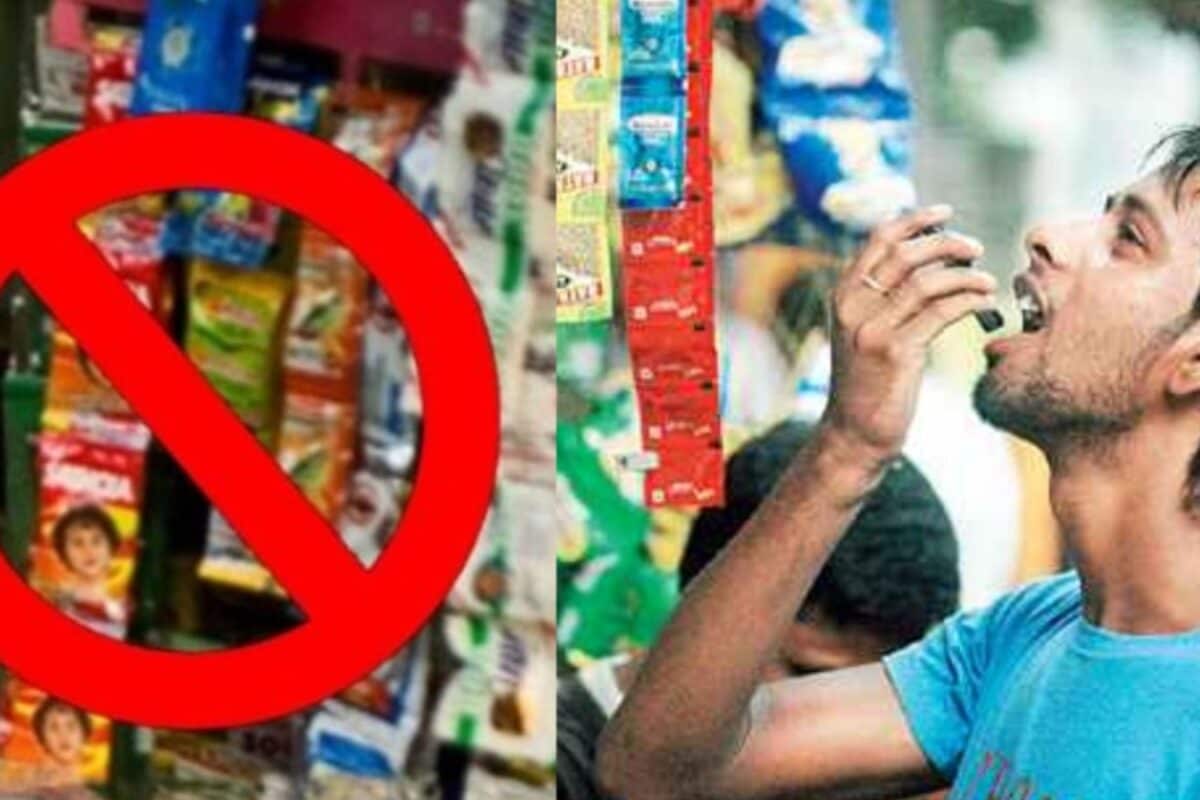 गुटखा-तंबाकू पर सरकार ने 1 साल के लिए लगाया बैन न कोई खरीद सकता न बेच सकता और न ही बना सकता जानें पूरी डिटेल्स