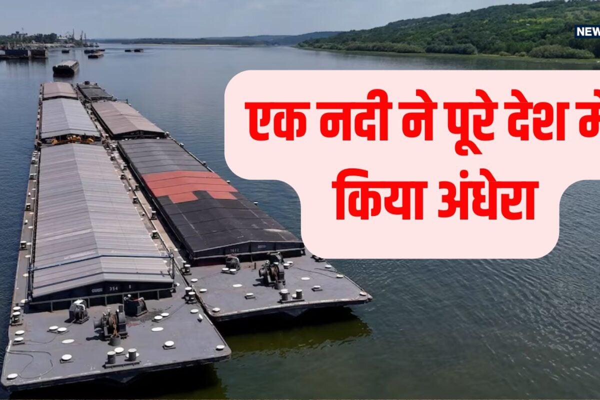 जब नदी ने न्यूक्लियर पावर को हराया... अंधेरे में डूब गया पूरा देश, 40 डिग्री की गर्मी में उबल जाएगा