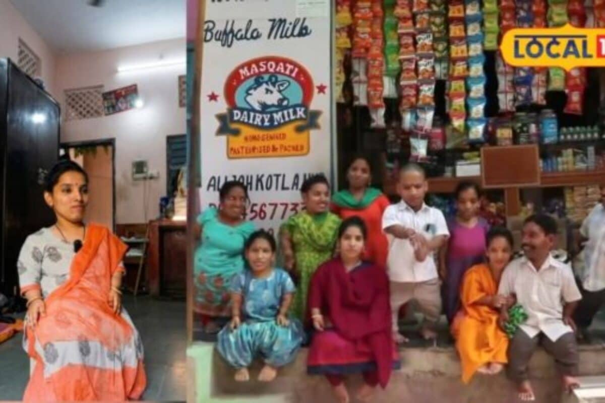 3 फुट का कद आसमान छूते हौसले! मिलिए हैदराबाद के अनोखे चौहान परिवार से जिसकी कहानी जीत लेगी दिल