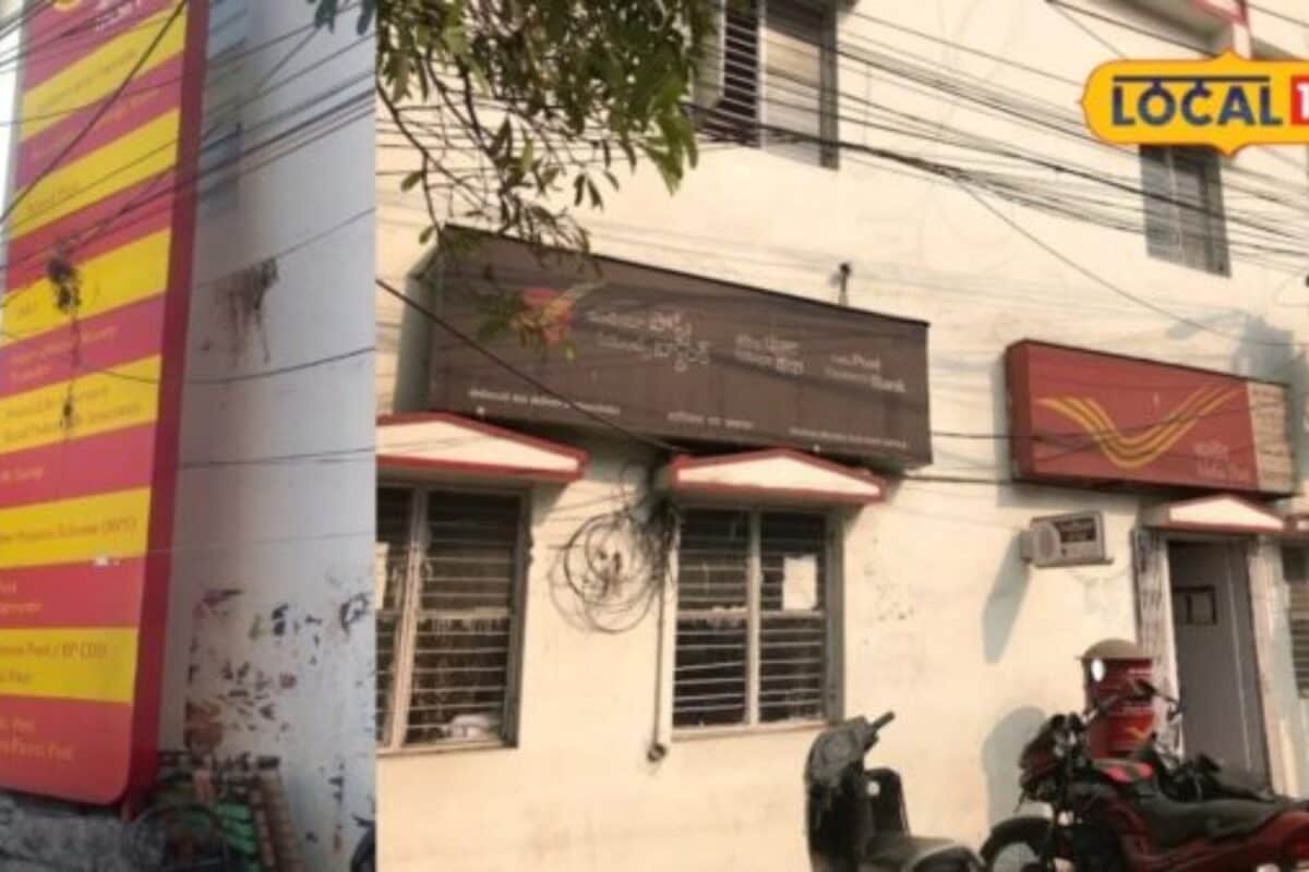 ईमेल और WhatsApp के दौर में भी कायम जलवा 160 साल से लगातार सेवा दे रहा है हैदराबाद का पहला पोस्ट ऑफिस