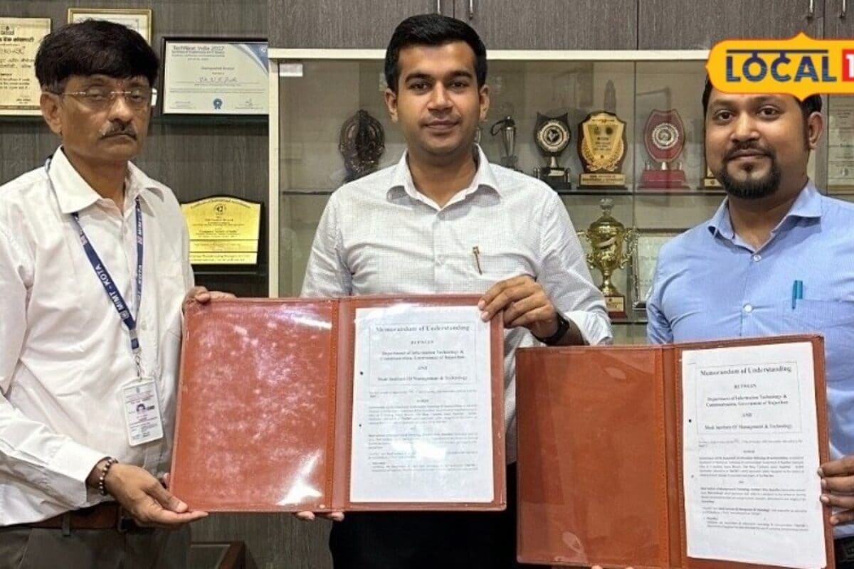 कोटा के छात्रों को मिलेगा स्टार्टअप का बड़ा मंच! MIMT और iStart के बीच MoU अब आइडिया को मिलेगी उड़ान