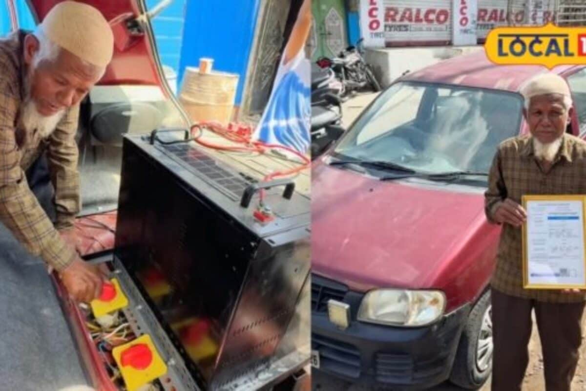 80 साल के मेराज चाचा का कमाल पेट्रोल कारों को बना रहे हाइब्रिड इलेक्ट्रिक वाहन जानें अनोखा आइडिया