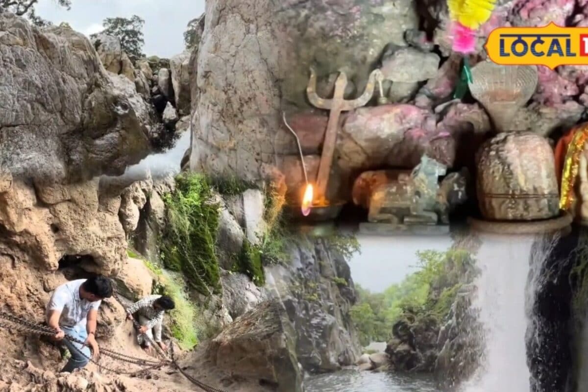 न सड़क न आसान रास्ता जंजीरों के सहारे उतरते हैं श्रद्धालु अरावली में छिपा है तिलकेश्वर महादेव मंदिर