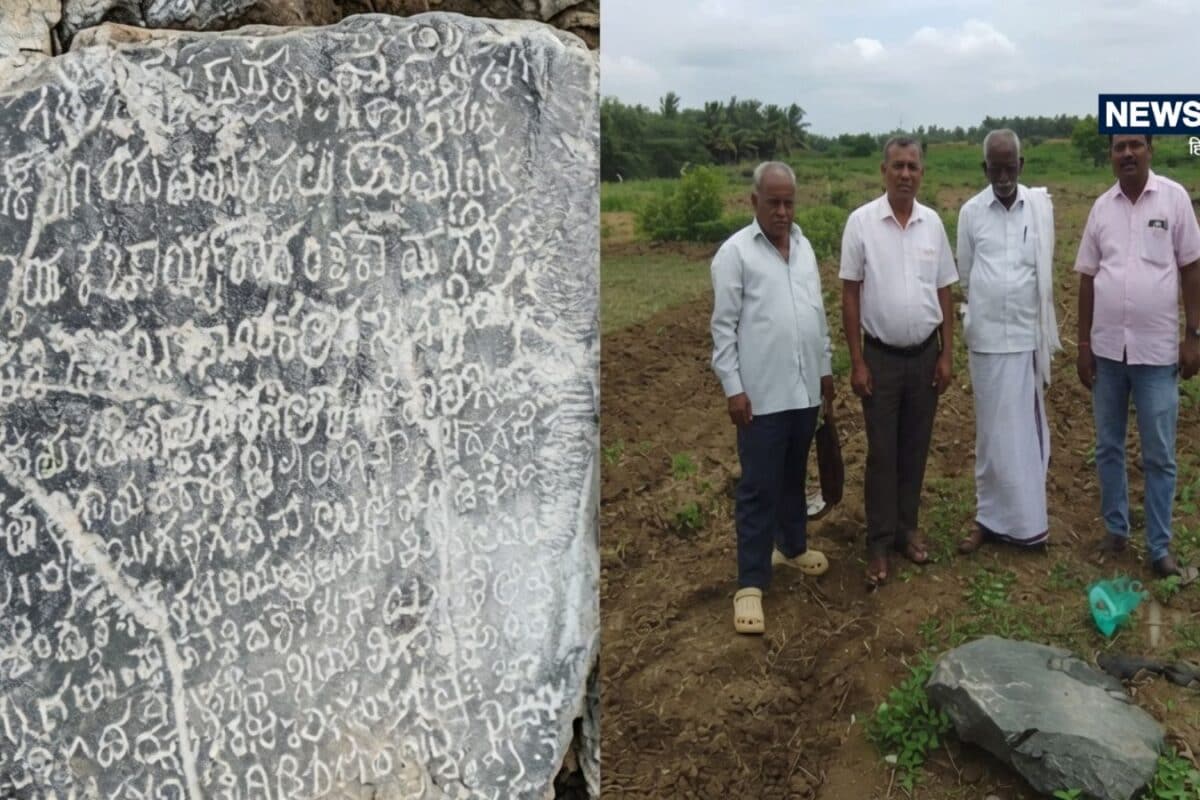 कर्नाटक में खेत जोतते मिला 450 साल पुराना शिलालेख जमीन हड़पने पर काशी में गौहत्या का श्राप