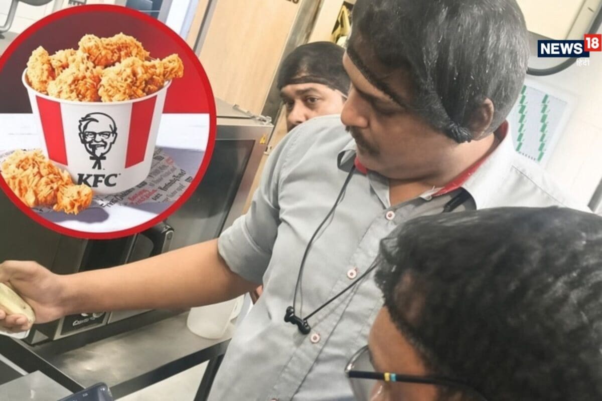 KFC में चिकन खाने से पहले सोच लें कर्नाटक में FDA का छापा 5-स्टार होटलों में भी मिला एक्सपायर्ड मीट