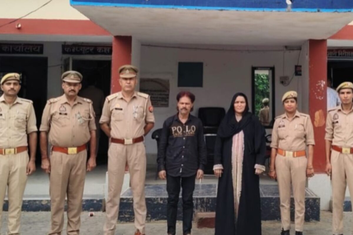 कासगंज में मानव तस्करी गिरोह का भंडाफोड़, पुलिस ने पति-पत्नी को किया गिरफ्तार, नाबालिगों को बेचने का आरोप