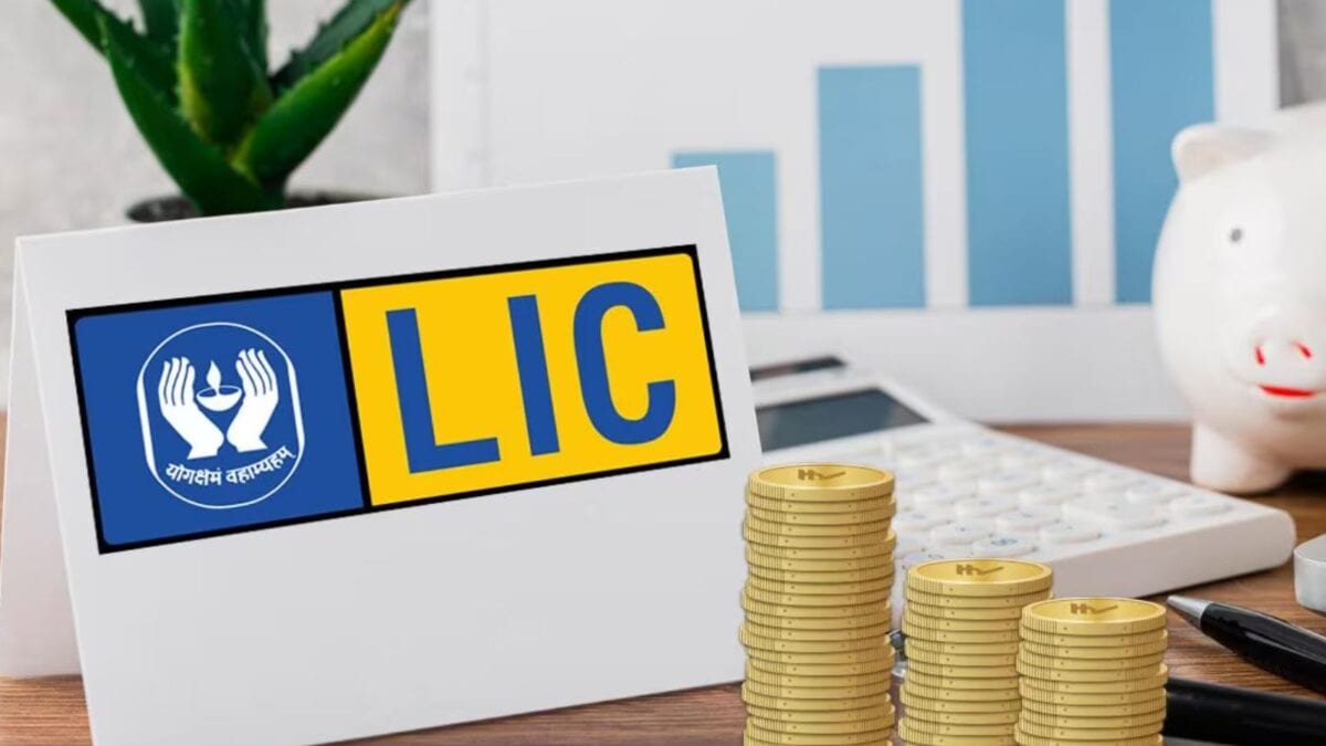 LIC Profit : एलआईसी ने तीन महीने में कमाए 2.38 लाख करोड़ रुपये, मुनाफा भी 23 फीसदी बढ़ गया LIC Profit : एलआईसी ने तीन महीने में कमाए 2.38 लाख करोड़ रुपये, मुनाफा भी 23 फीसदी बढ़ गया