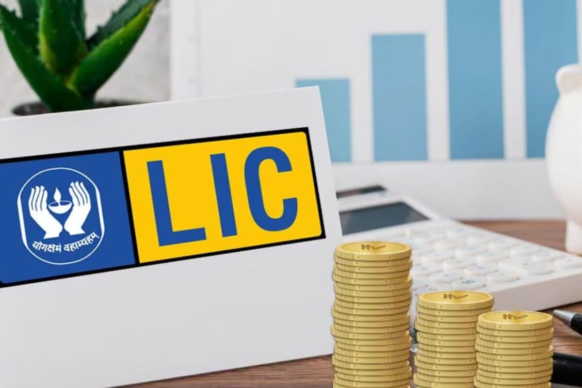 LIC Profit : एलआईसी ने तीन महीने में कमाए 238 लाख करोड़ रुपये मुनाफा भी 23 फीसदी बढ़ गया
