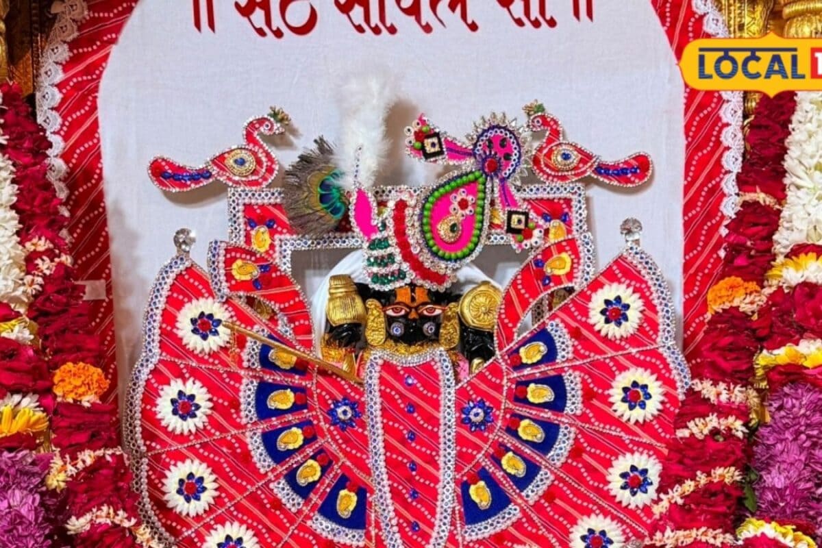 Sanwaliya Seth Temple: क्या टूटेगा 45 करोड़ का रिकॉर्ड? पहले दौर में ही निकले 11 करोड़ 1 लाख 51 हजार रुपए