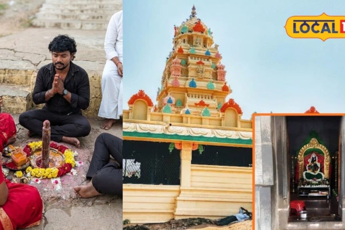 आस्था या चमत्कार: श्रीशैलम के मल्लम्मा कन्नेरु में ओखली में बिना सहारे सीधा खड़ा होता है मूसल पूरी होती हैं मन्नतें