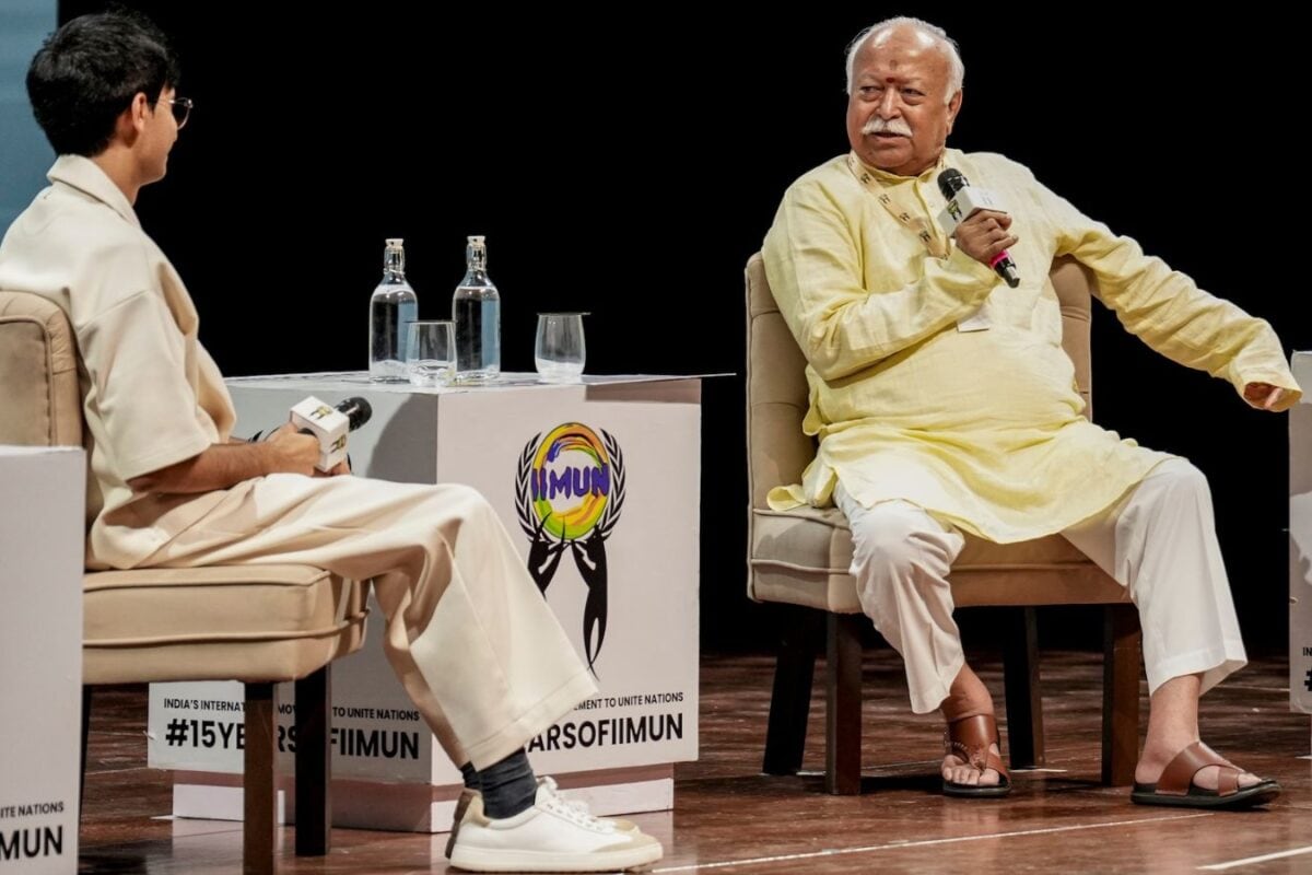 एंटी नेशनल नहीं उनकी बातें नहीं सुनी गई संघ प्रमुख मोहन भागवत के बयान में किसके लिए है संदेश